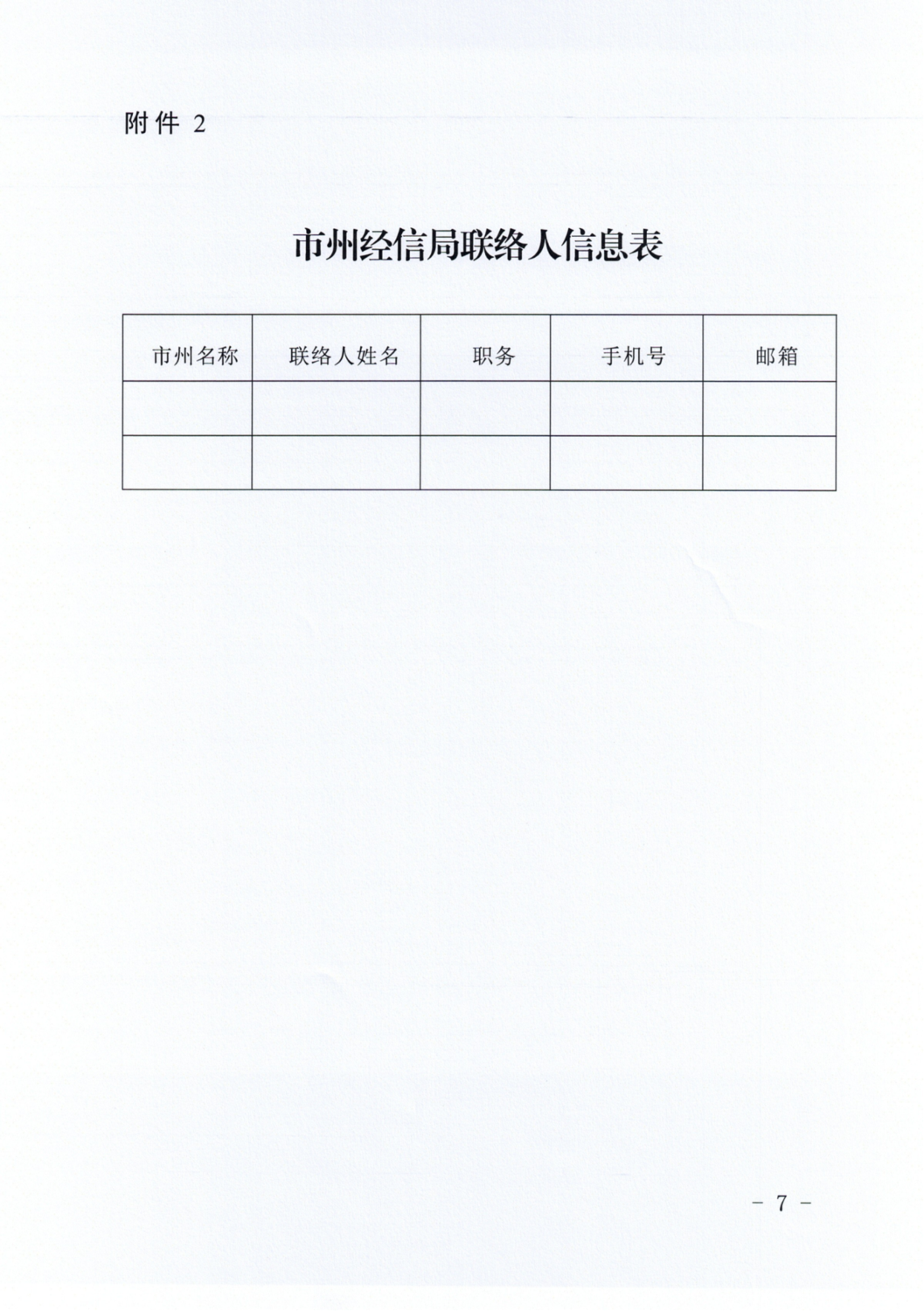 b62c30fb0e127e83dd638413d7958636.png