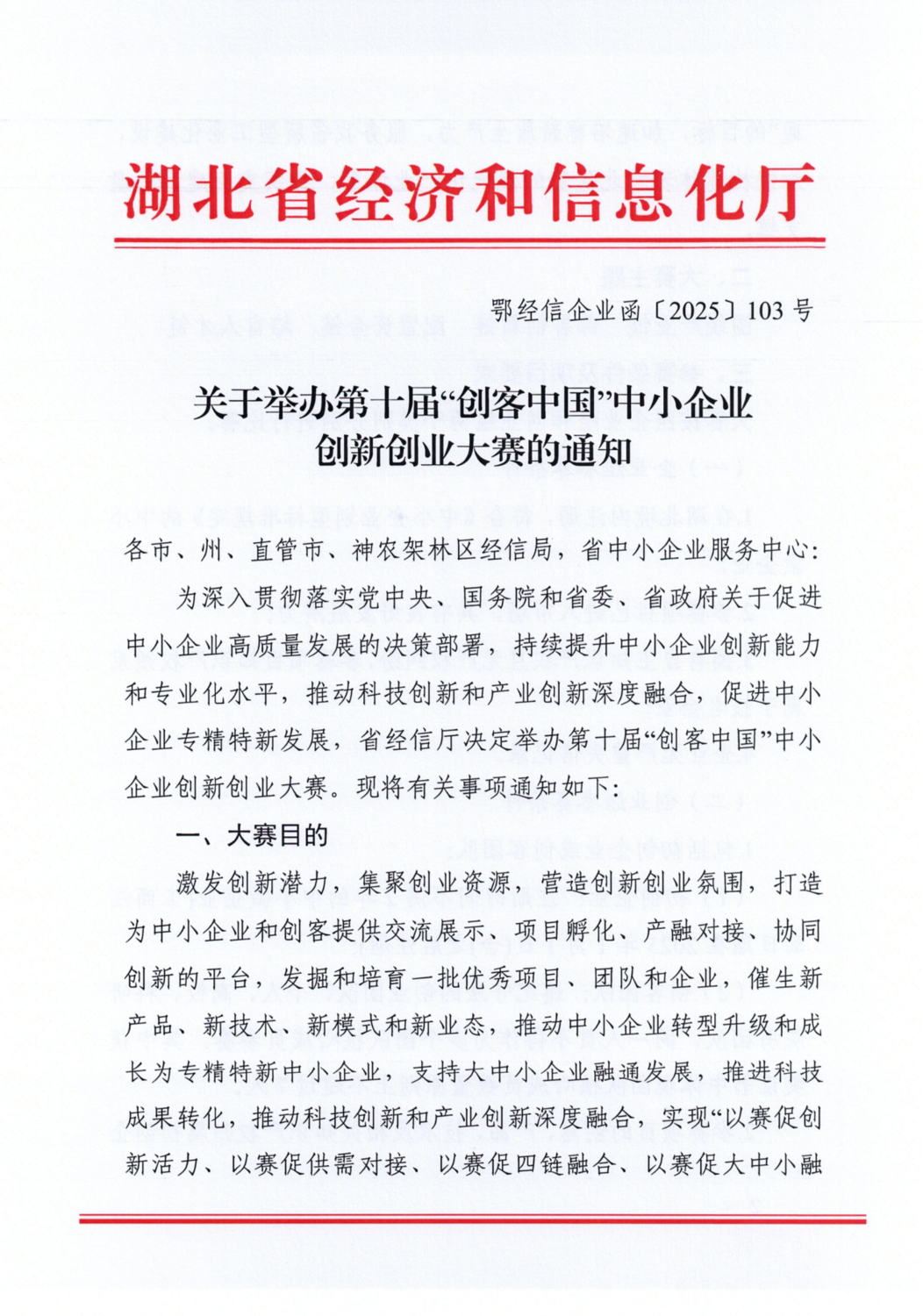 d05d82b6130a61ac9ddcaf2f0254a014.png