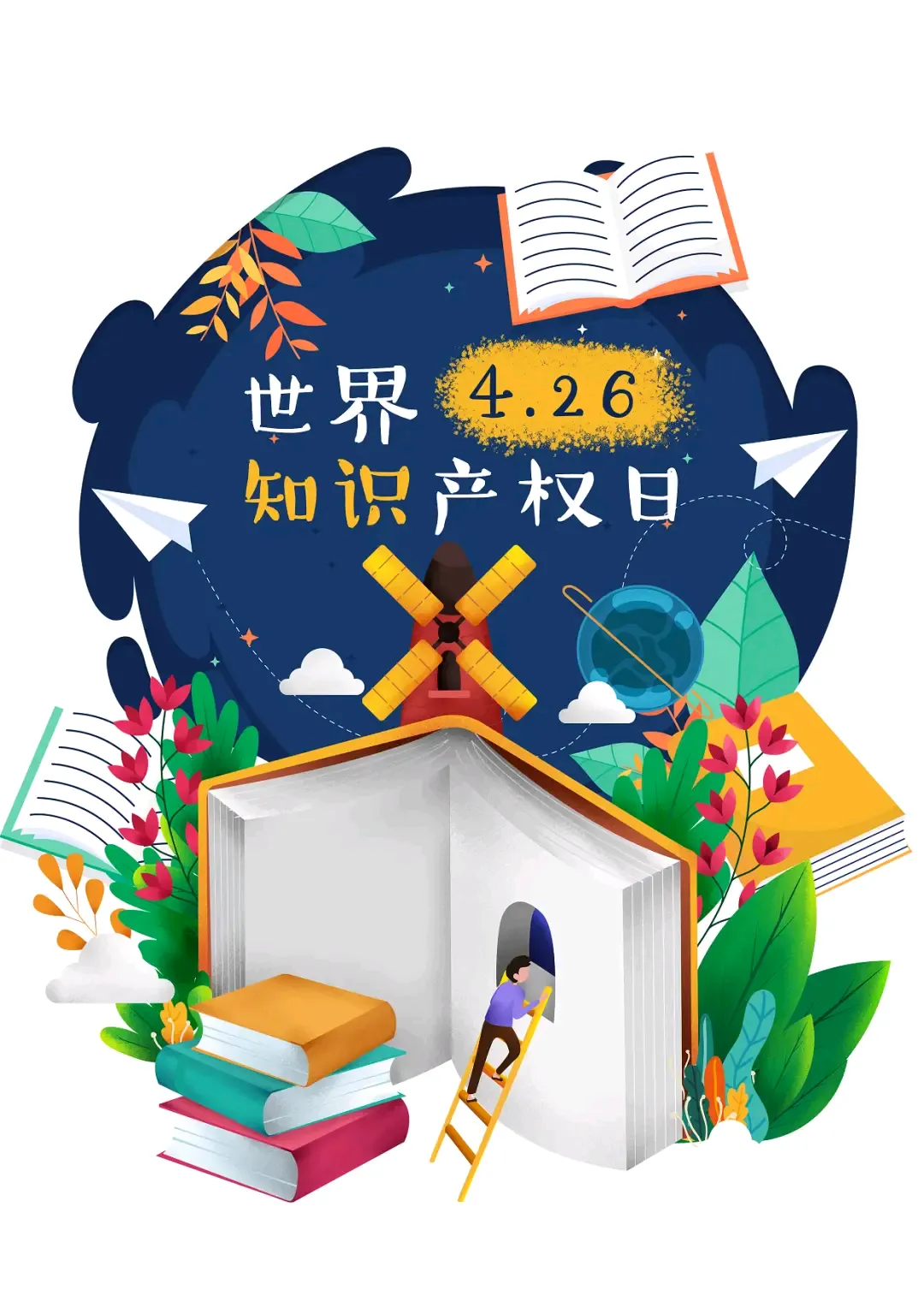 图片