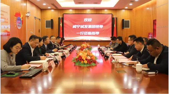 微信图片_20250320172324.png